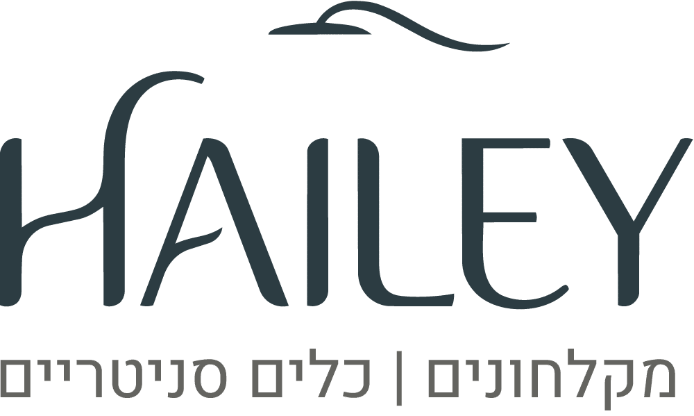 hailey logo