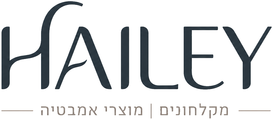 Hailey Logo